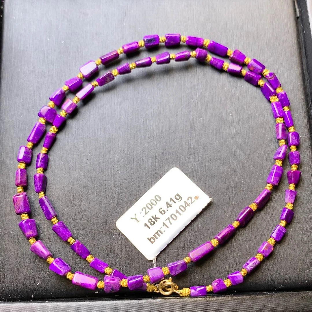 苏纪石（舒俱来）项链18K金镶嵌