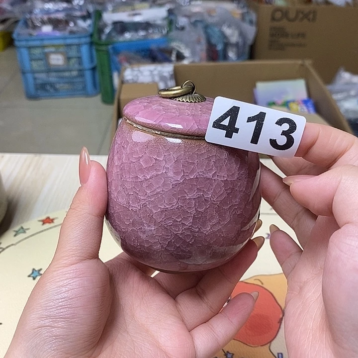 瓷片哈哈哈哈哈哈哈