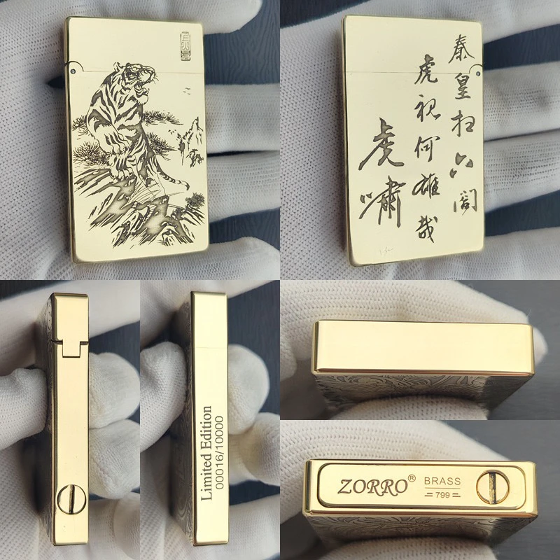朗声799ZORRO手工窄版创意个性超薄打火机高档防风全系列点火窄机