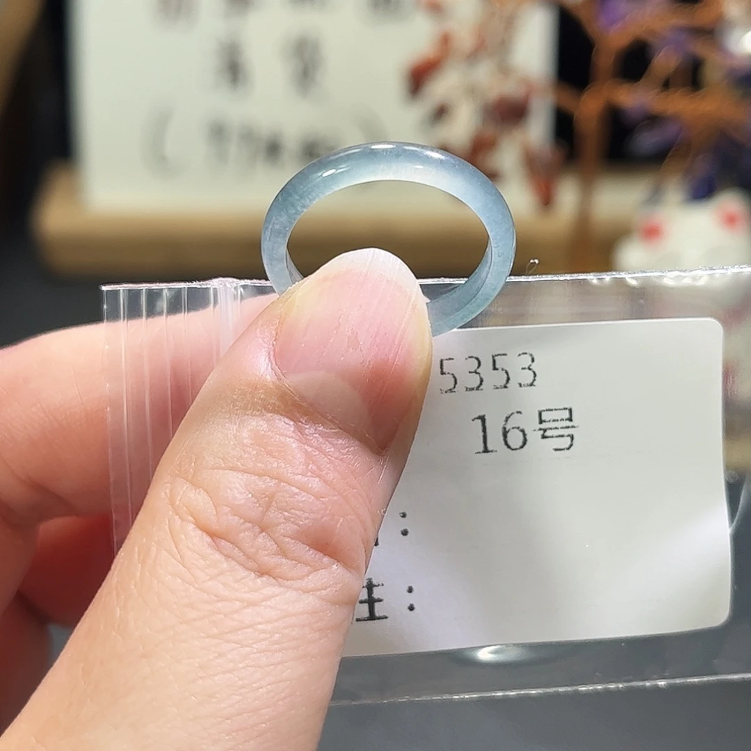 翡翠未镶嵌戒指5353