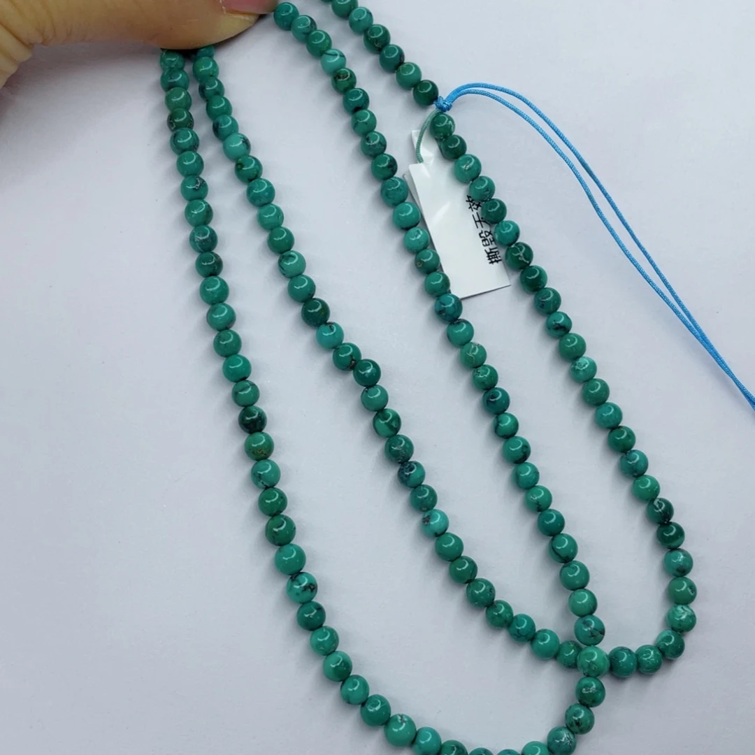 绿松石颈饰未镶嵌