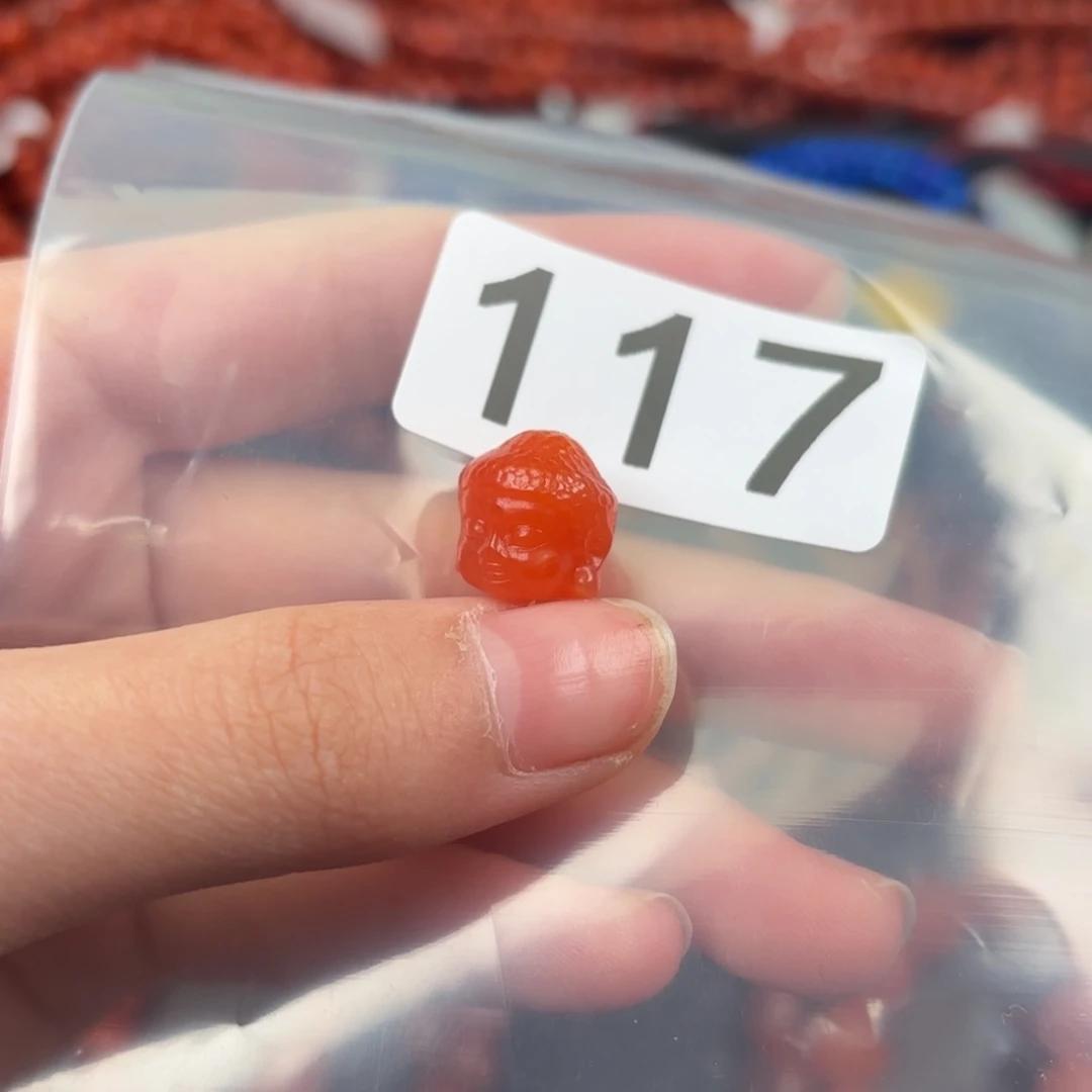 南红玛瑙珠宝奇石未镶嵌12+