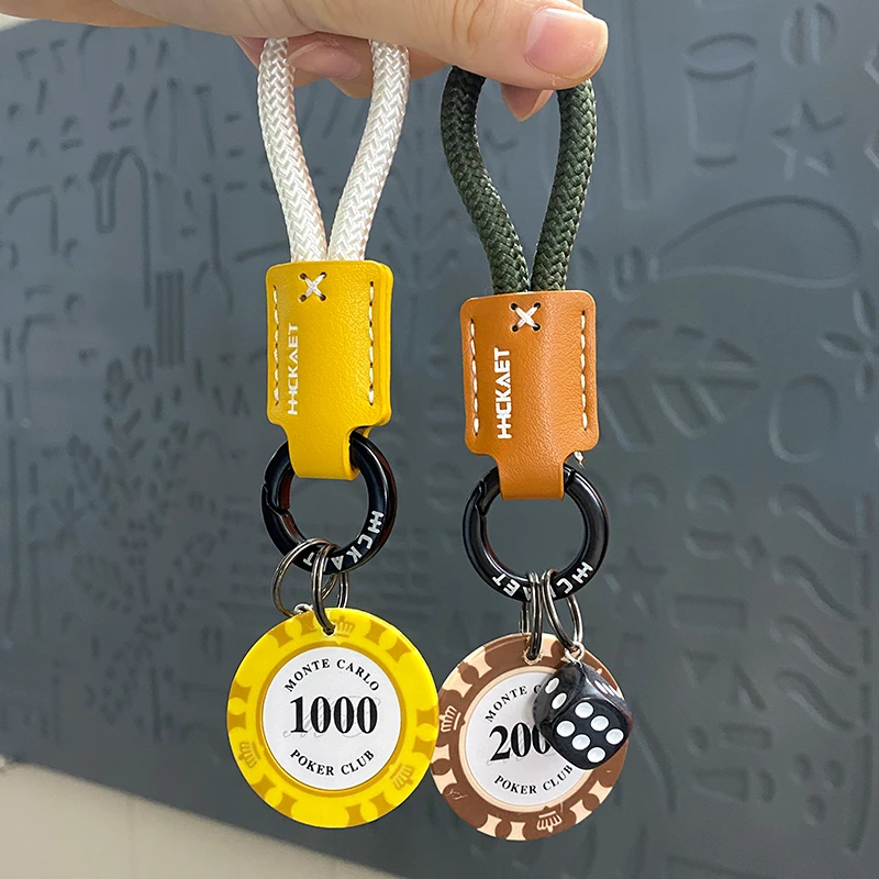 筹码好运编织汽车钥匙扣挂件链多环书背包挂饰情侣高级感男女礼品