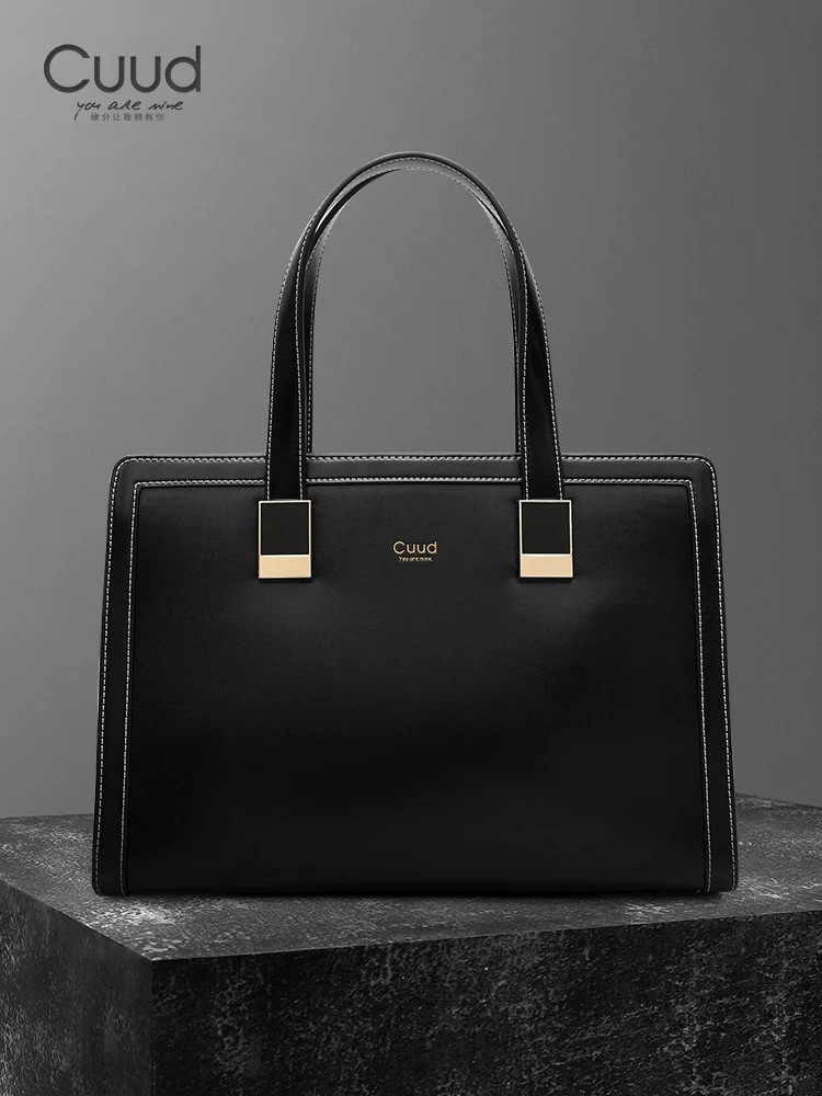 《专柜》cuud时尚单肩通勤大容量牛皮手提包商务单肩腋下真皮女包
