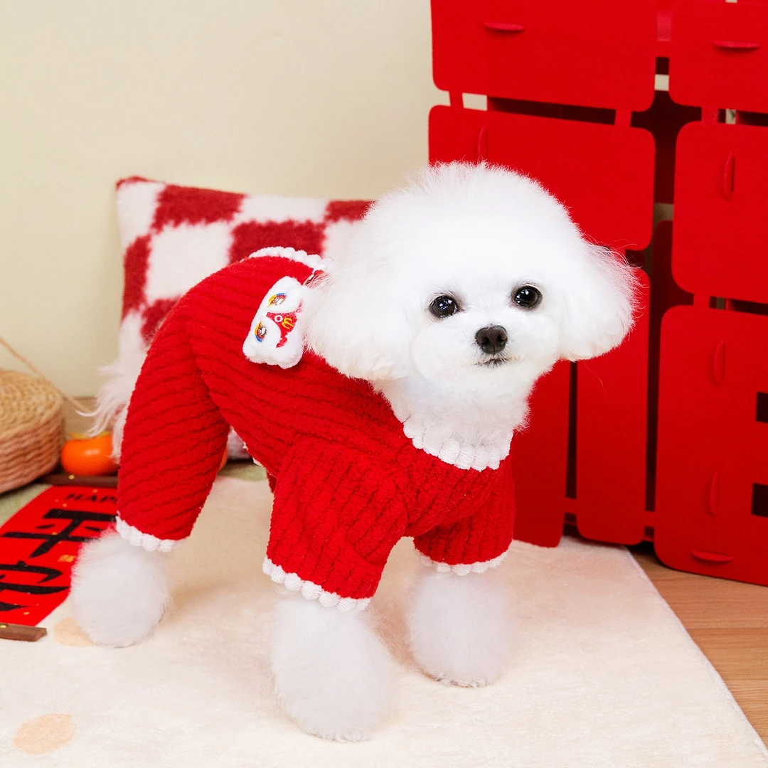 狗狗衣服新年装秋冬猫咪过年泰迪比熊喜庆拜年小型犬宠物四脚绒衣