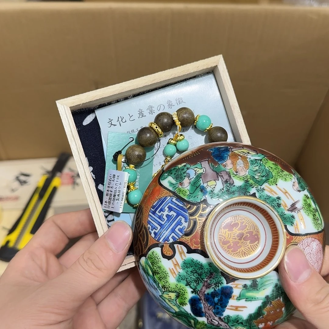 瓷器茶具系列套装