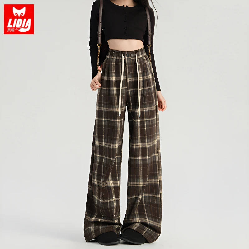 美拉德咖色格子休闲裤女装秋冬季2025新款高腰垂感宽松显瘦阔腿裤