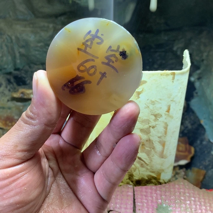 空***空定制玛瑙天然玛瑙牌子