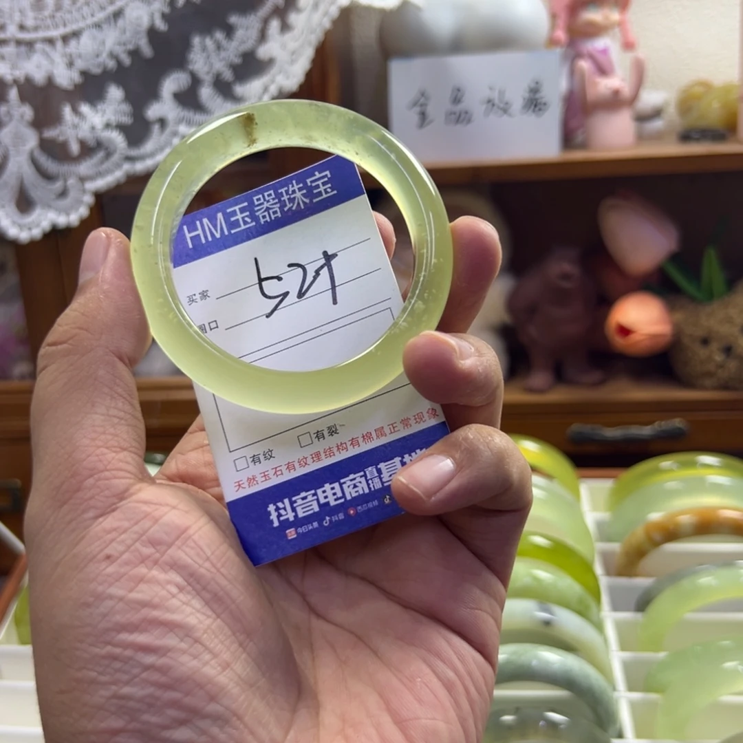 未镶嵌蛇纹石玉手镯527