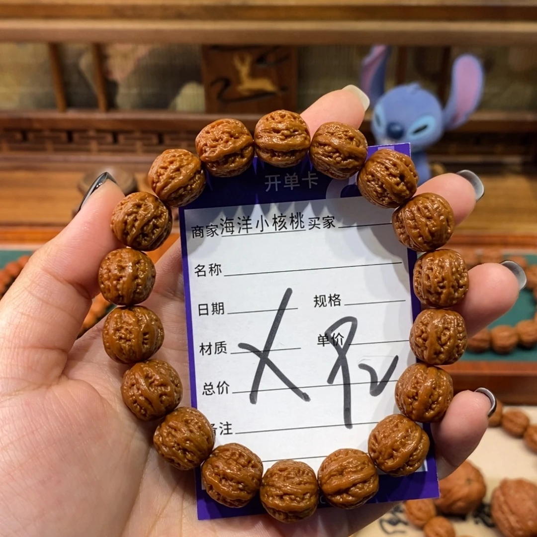 哈***！手串文玩核桃粗筋八棱