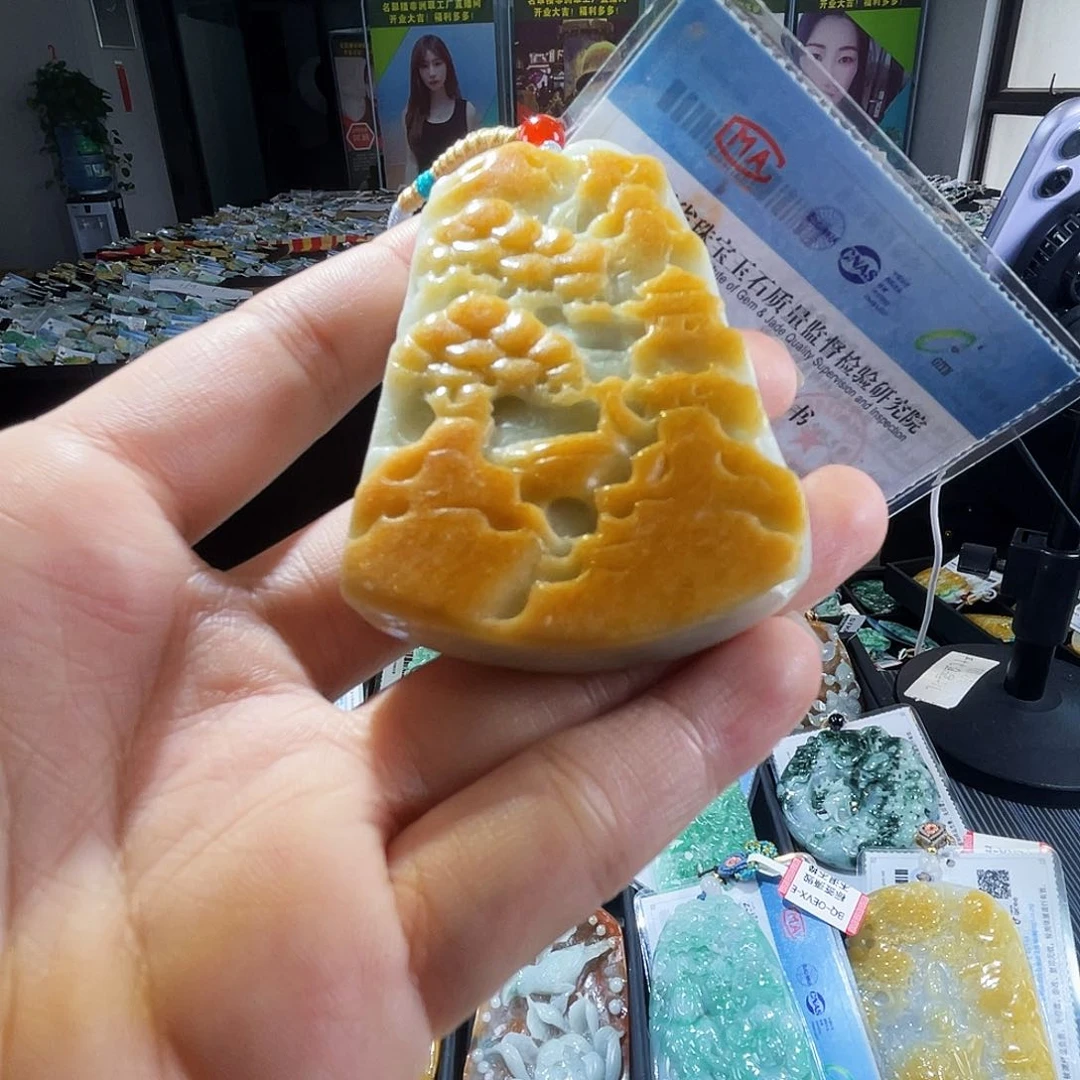 颈饰未镶嵌翡翠一