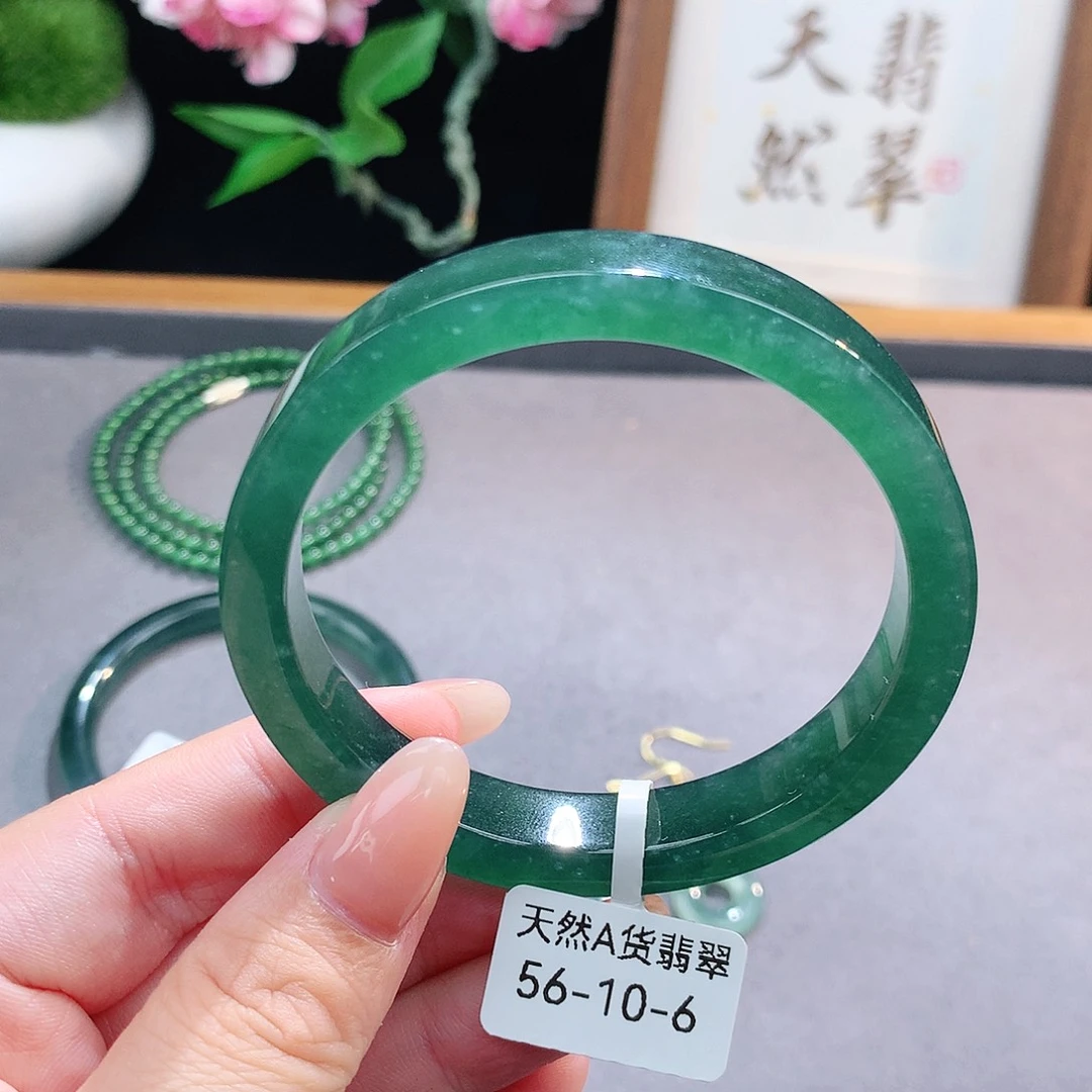 未镶嵌手镯（圆镯）翡翠