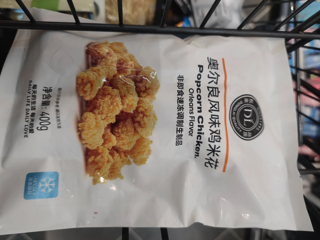 许昌超市代购奥尔良风味鸡米花柚子胡椒风味鸡块自营正品