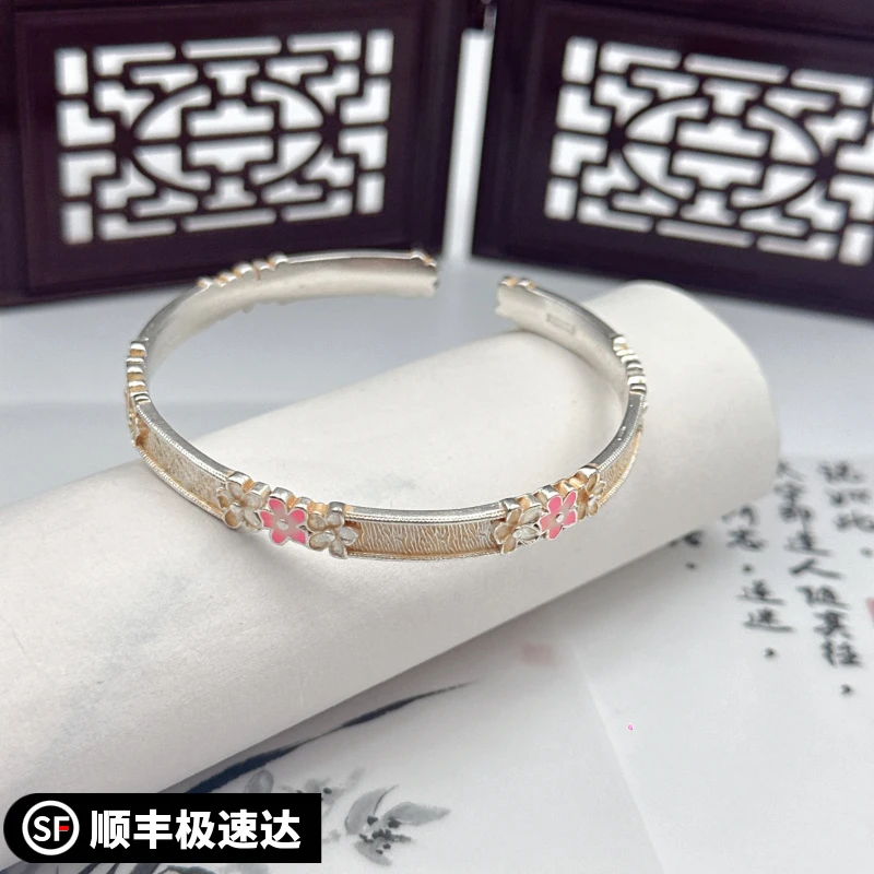 樱花烙9999银手镯女珐琅开口描金银镯子新中式闺蜜款礼物