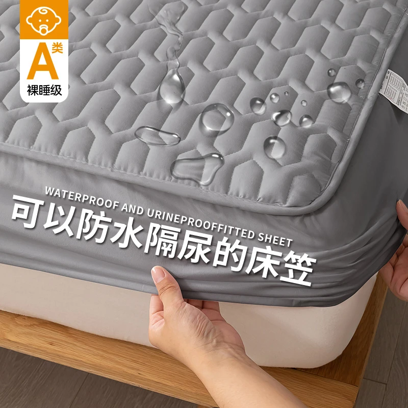 夹棉床笠罩单人全包席梦思床垫保护罩套学生床单2025新款四季通用