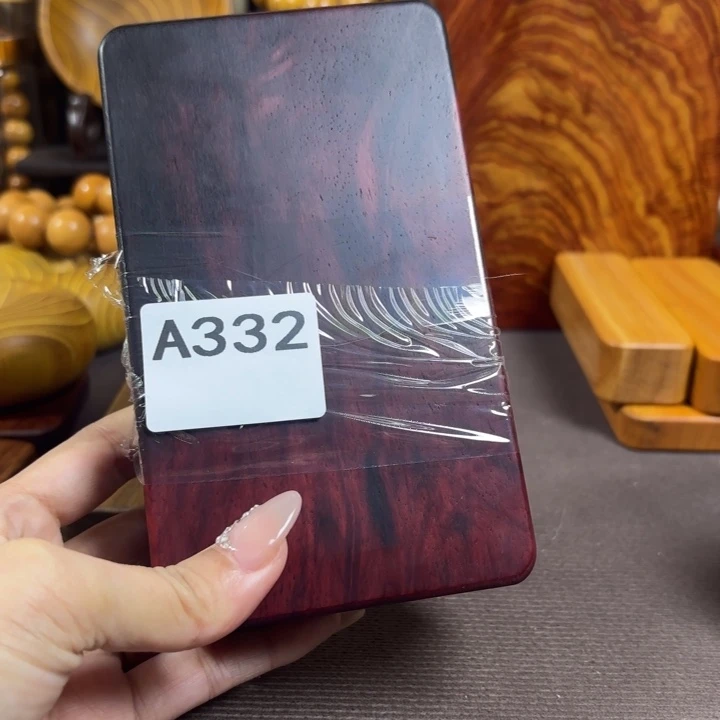 梅***山木木料加工技术规程