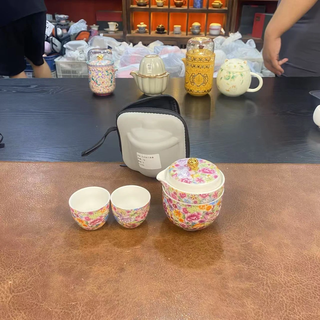 k2290便携式家用旅行茶具