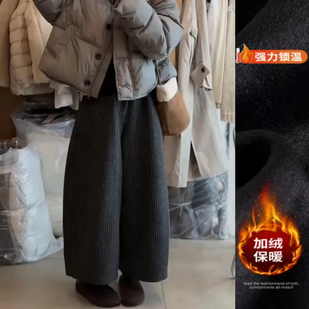 景倩妮韩系慵懒风格子休闲裤2025秋冬新款加绒高腰显瘦九分阔腿裤