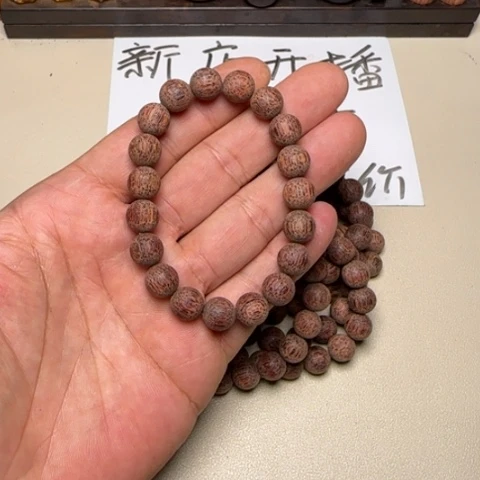 降真香其他降真香白油1.0圆珠手串