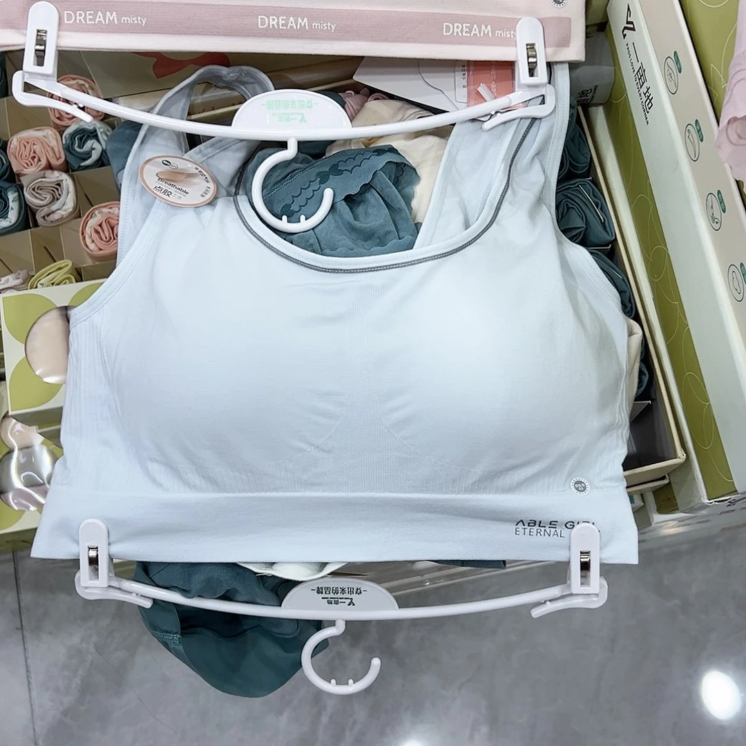 长绒棉女孩成长背心，蓝色的