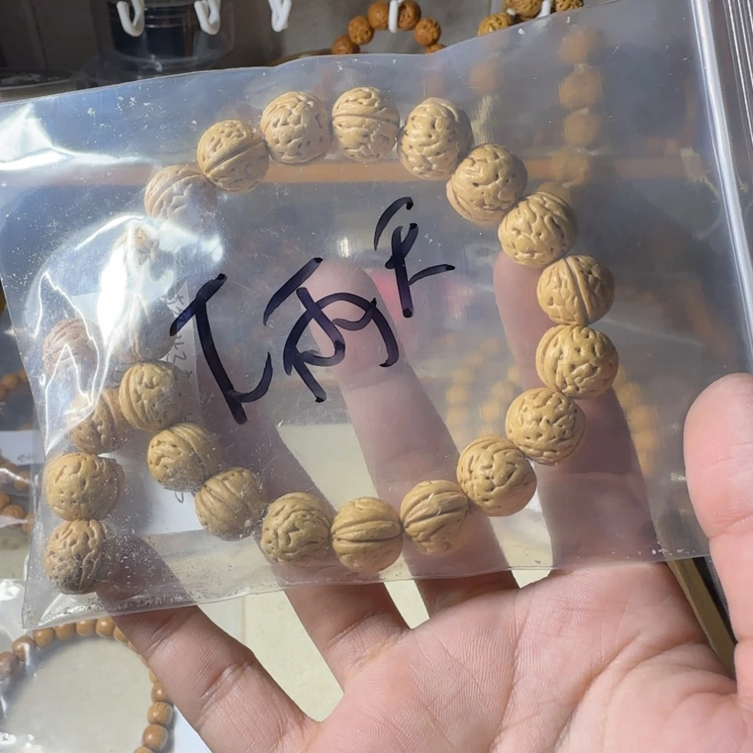 下***子吊坠桃核哈哈哈哈哈哈哈哈哈哈