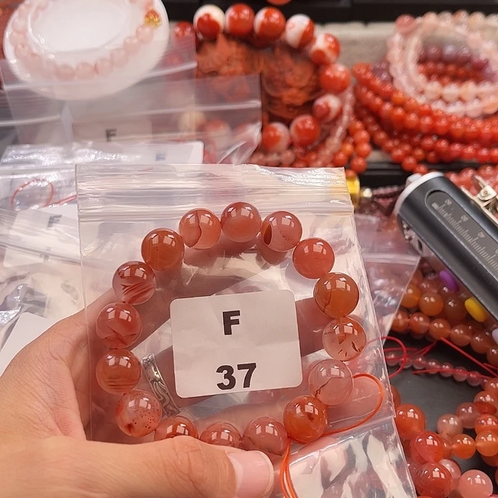 南红玛瑙未镶嵌多样性发货默认微瑕称重13mm