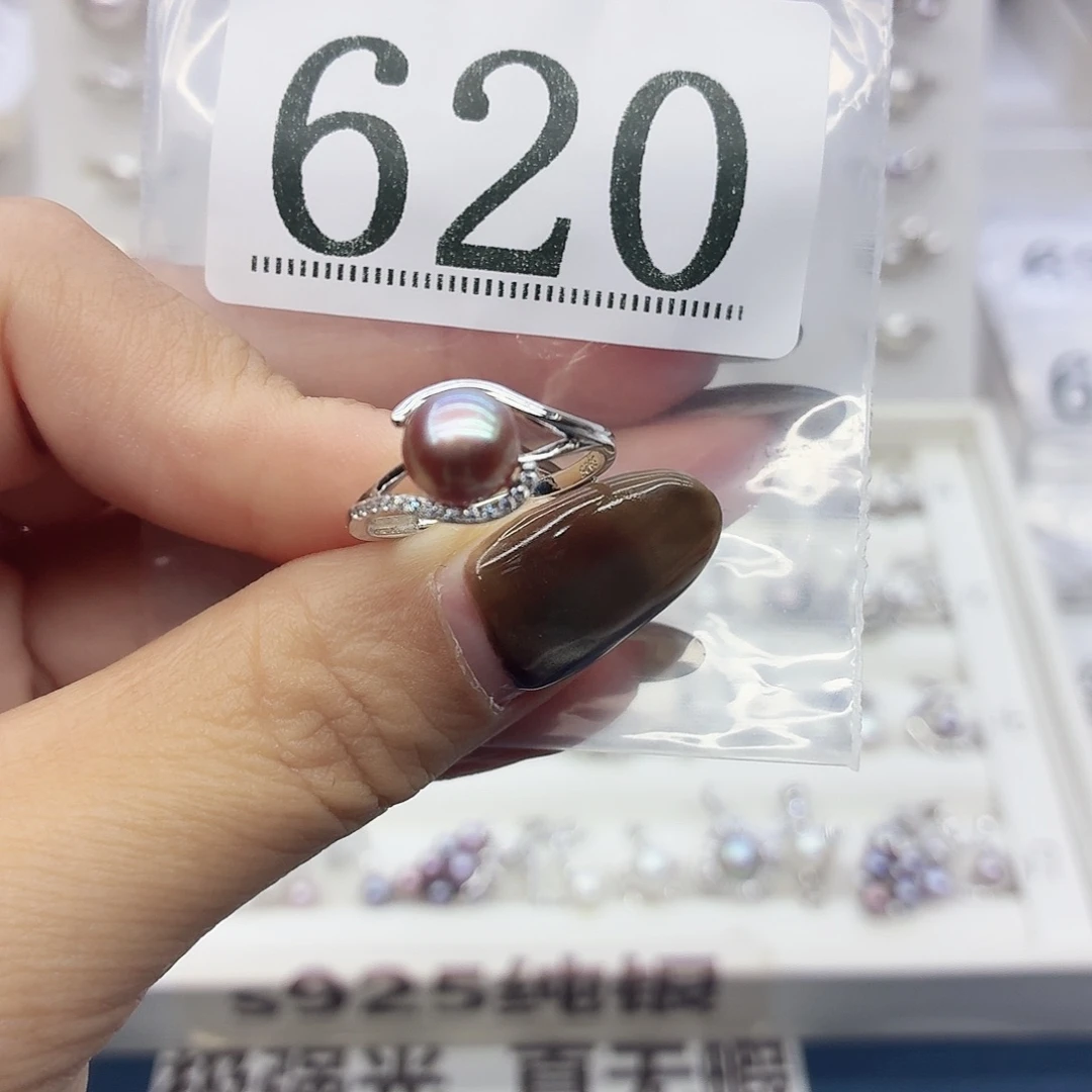 @***羽银S925镶嵌淡水珍珠珠宝奇石