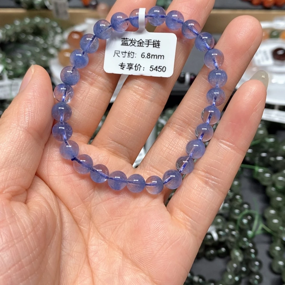 水晶手链未镶嵌蓝发晶