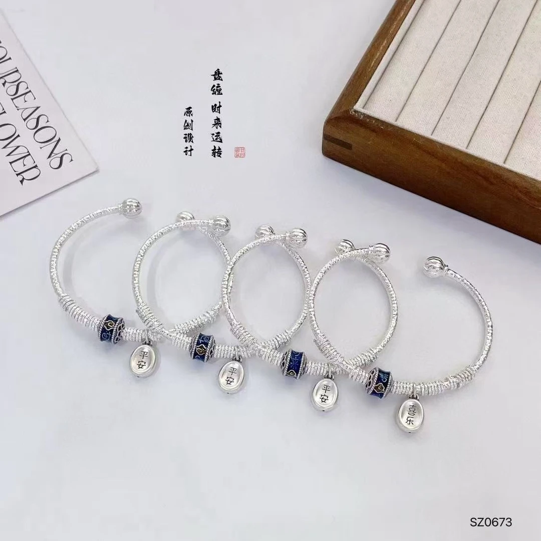 足银手镯 21克足银999新款可diy款平安喜乐捶纹南瓜手镯