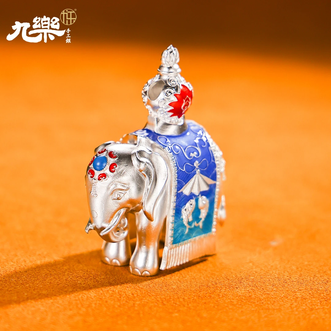 九乐 吊坠足银珐琅 999珐琅彩吉象吊坠