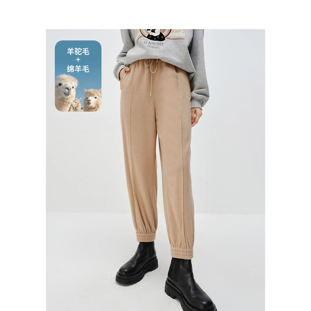 【粉丝专属】DC-NICE 休闲裤8166