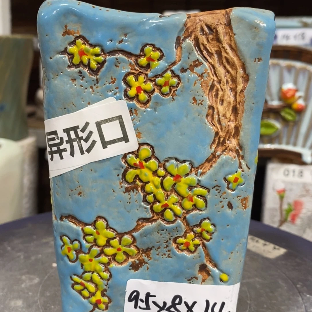 【闪购商品】