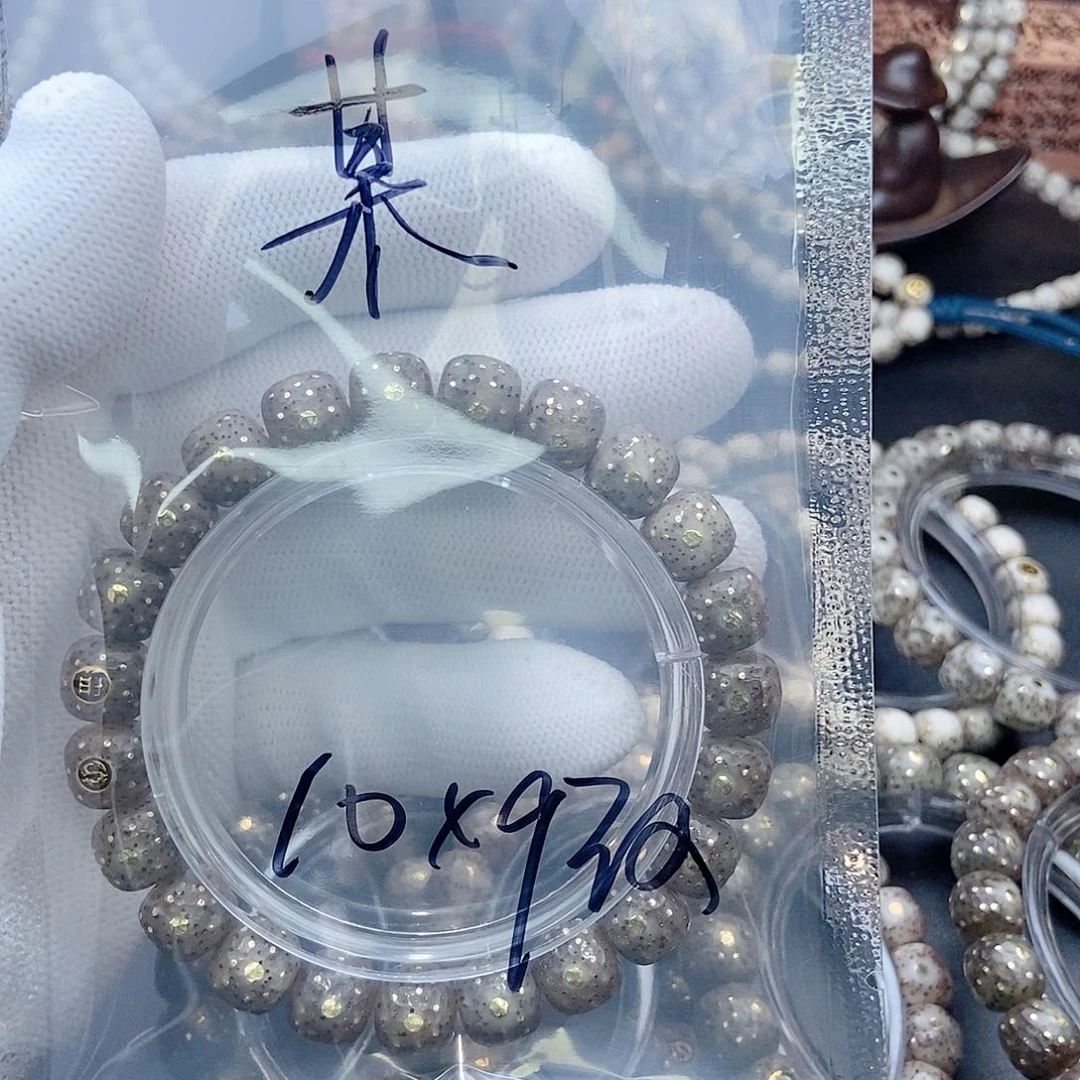 星月菩提手串某星月