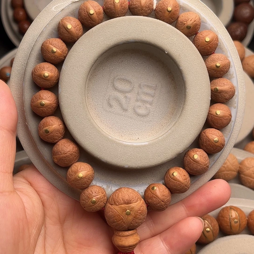 凤眼菩提手串11.5镶嵌福利