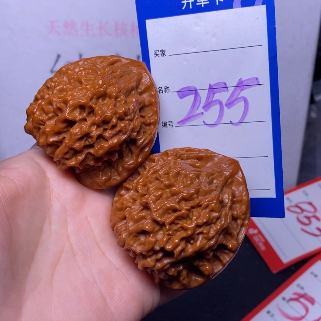 把件文玩核桃255/50官帽