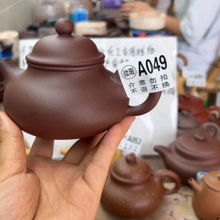 茶壶紫砂紫泥瑕疵270