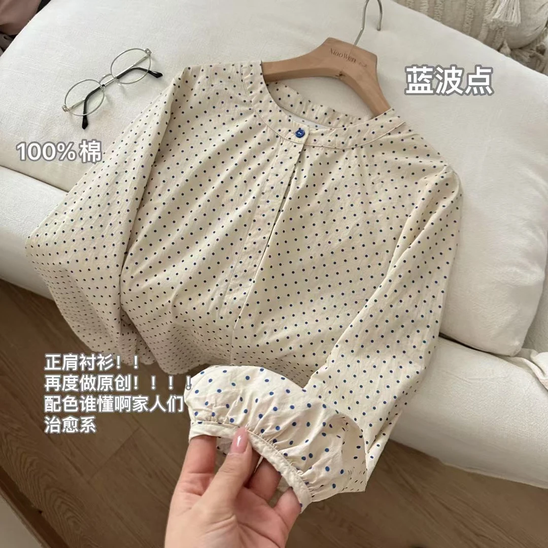 小文姐 W1195-‘蓝波点’衬衫韩系灯笼长袖宽松设感小众轻熟上衣