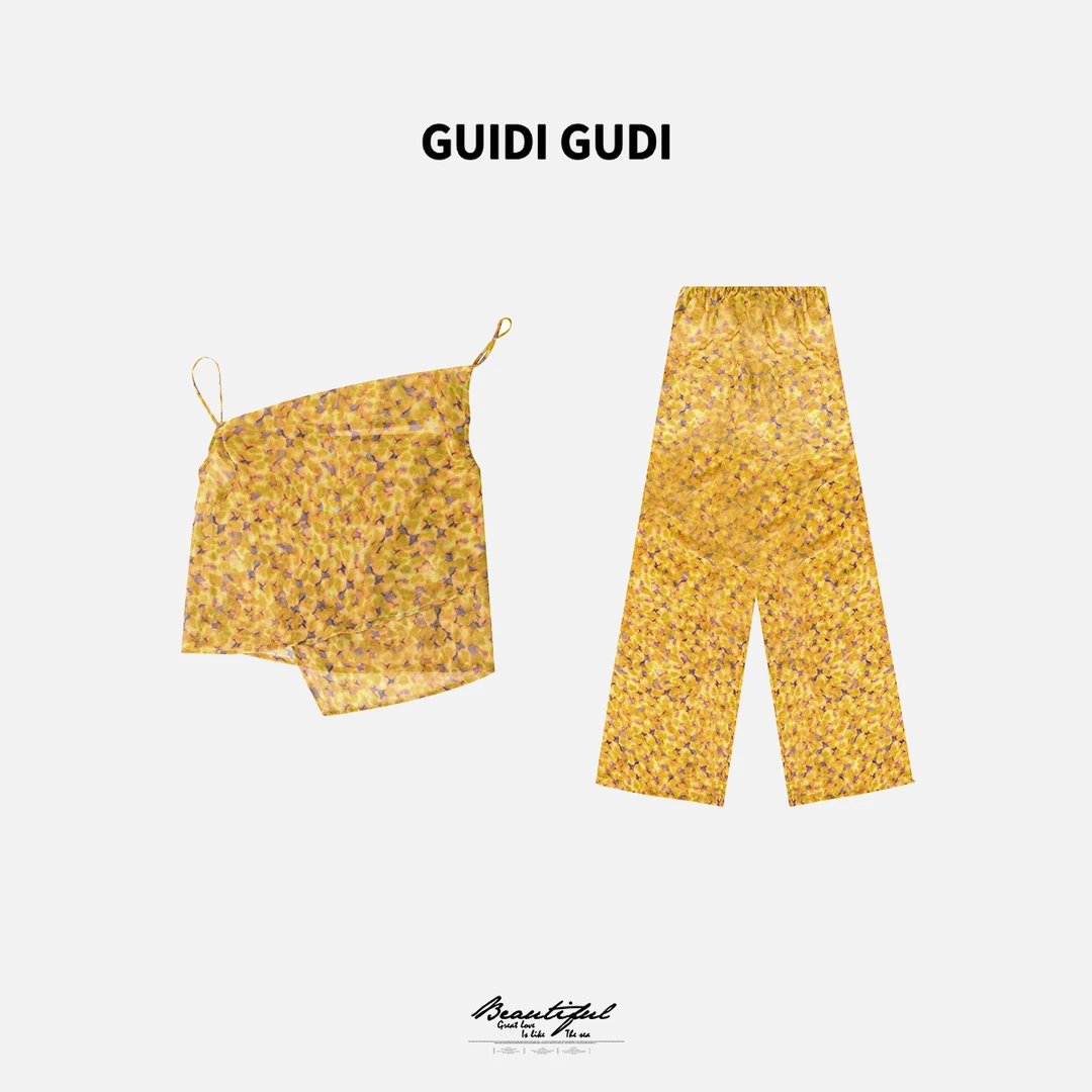 GUIDI GUDI【奇迹行者】黄加蓝两件套背心+休闲裤套装