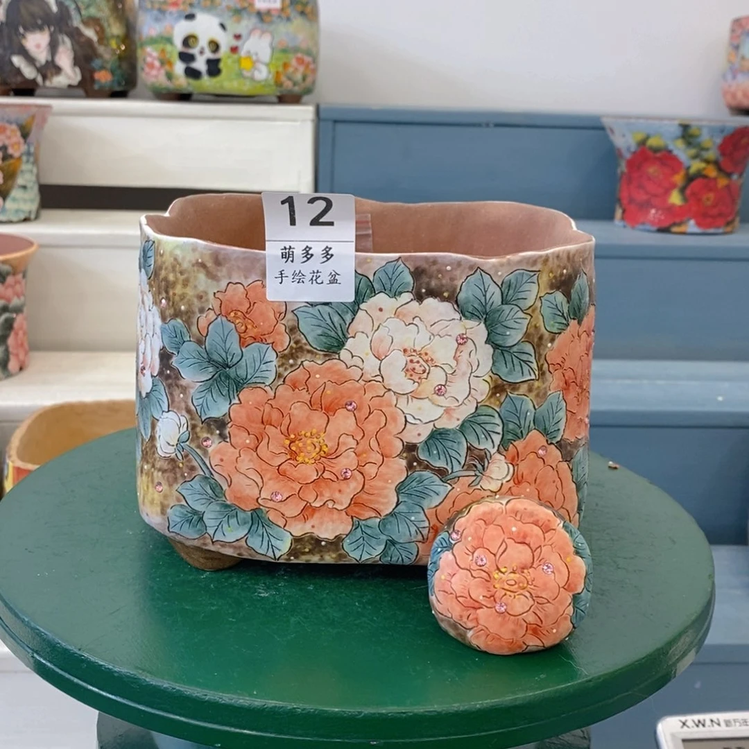 红陶云****所一物一拍放漏