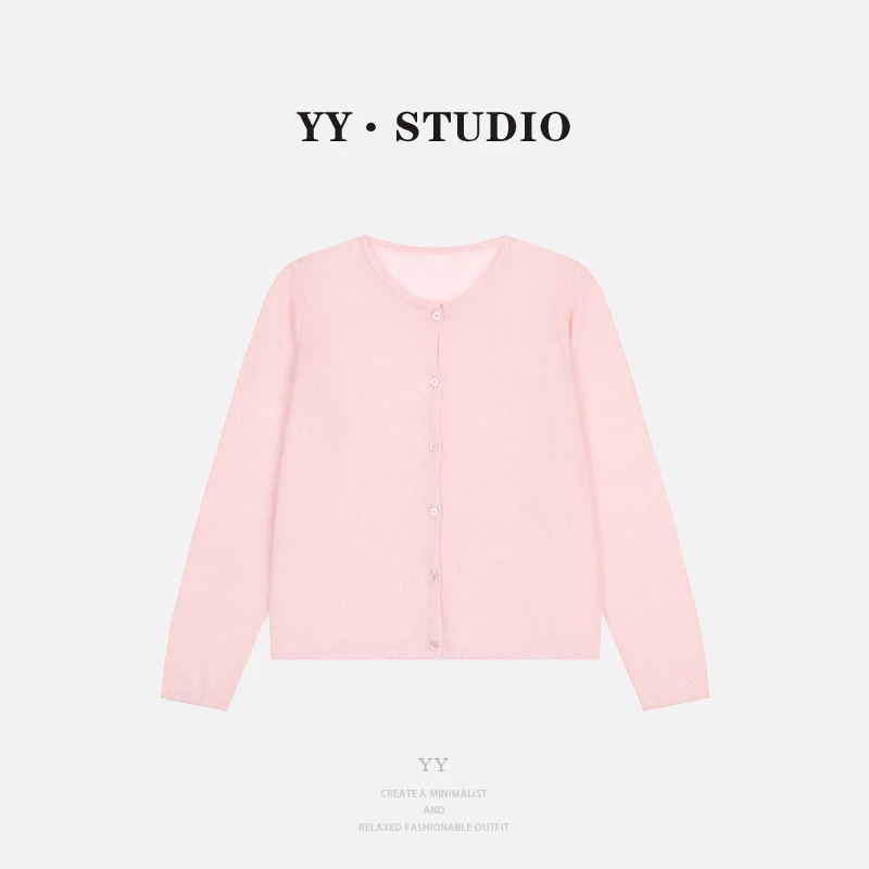 【YANYAN】早秋新款纯色净版针织开衫长袖YY-7741