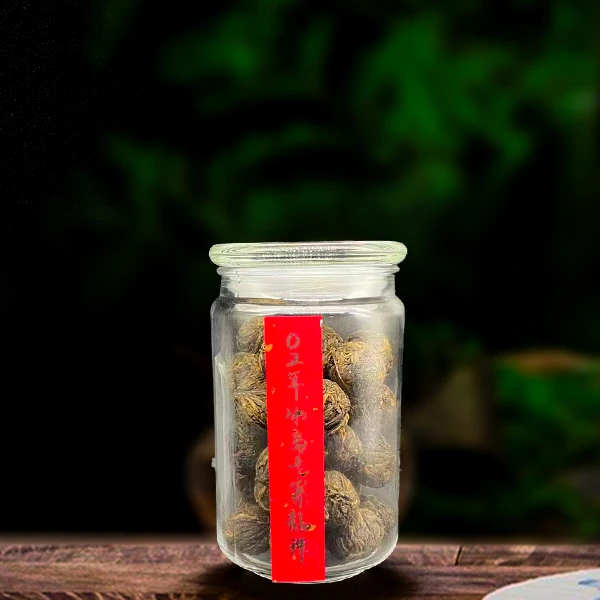 二十三年原料冰岛龙珠熟茶