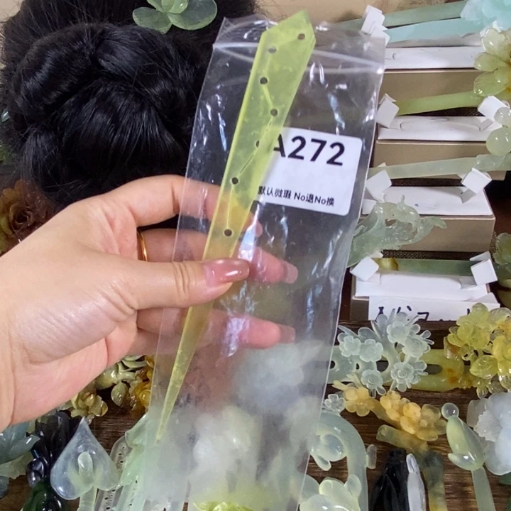 蛇纹石玉未镶嵌发饰