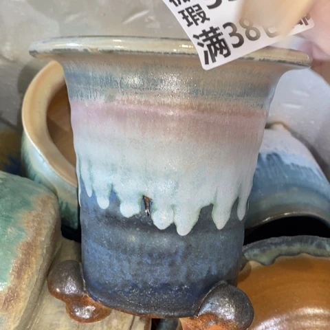 罐9315 微瑕38包邮景德镇陶瓷