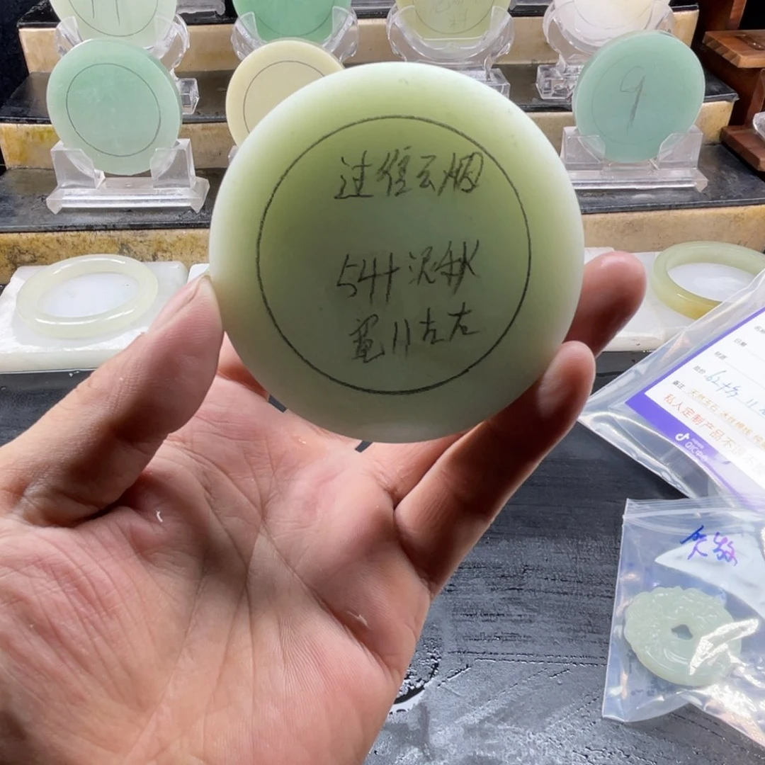 【闪购商品】定制石英质玉过**烟加工定制