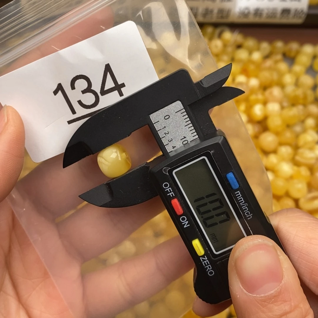 蜜蜡珠宝奇石未镶嵌