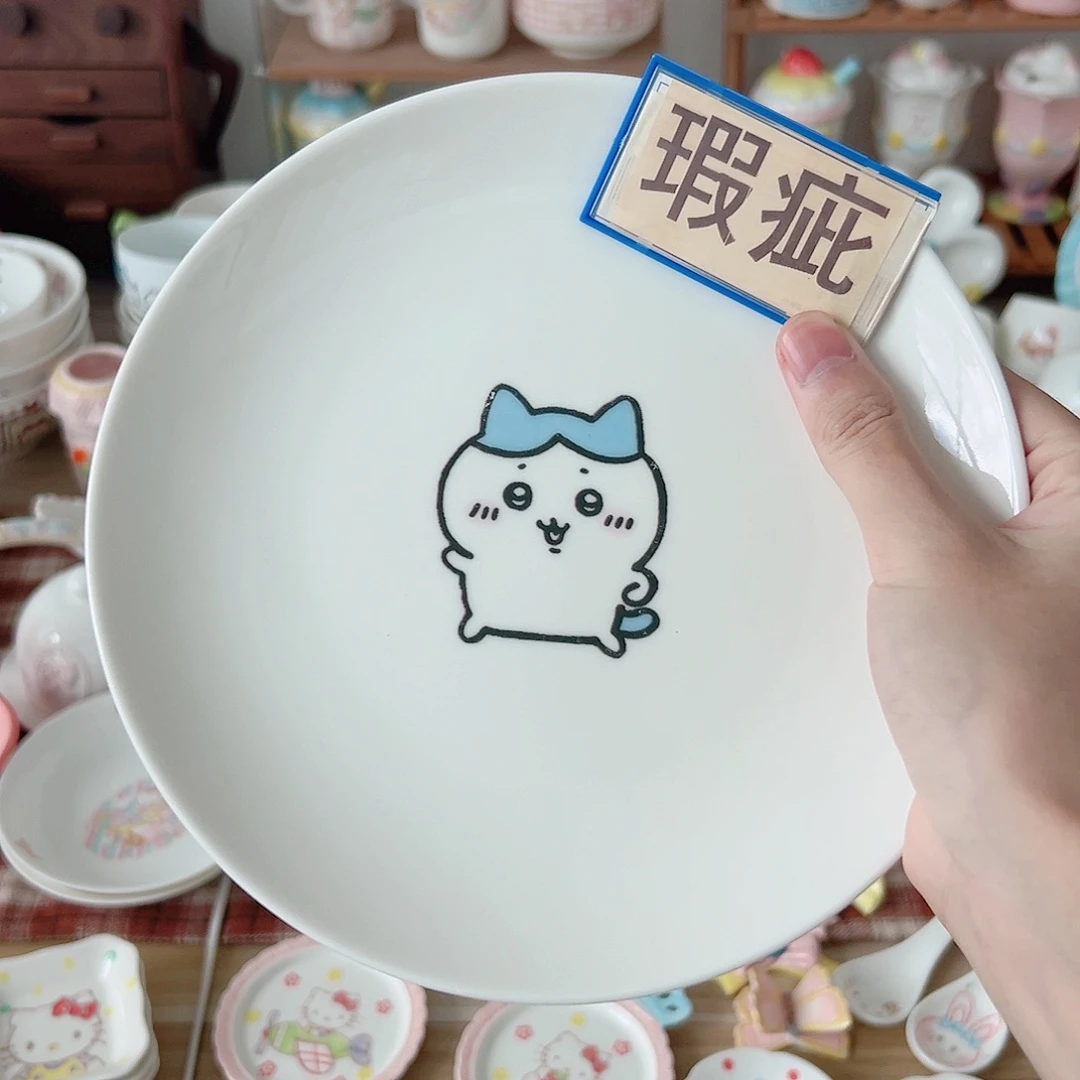 超级可爱高温陶瓷
