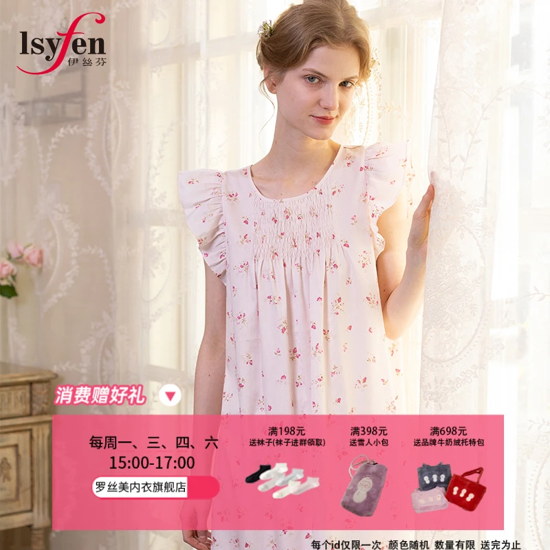 isyfen/伊丝芬春夏印花中长款夏季无袖全棉甜美新款时髦好物34081