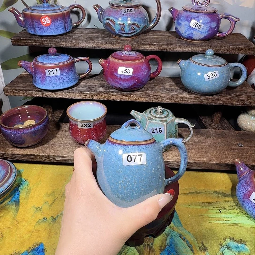 川**竹钧瓷……窑变……壶……