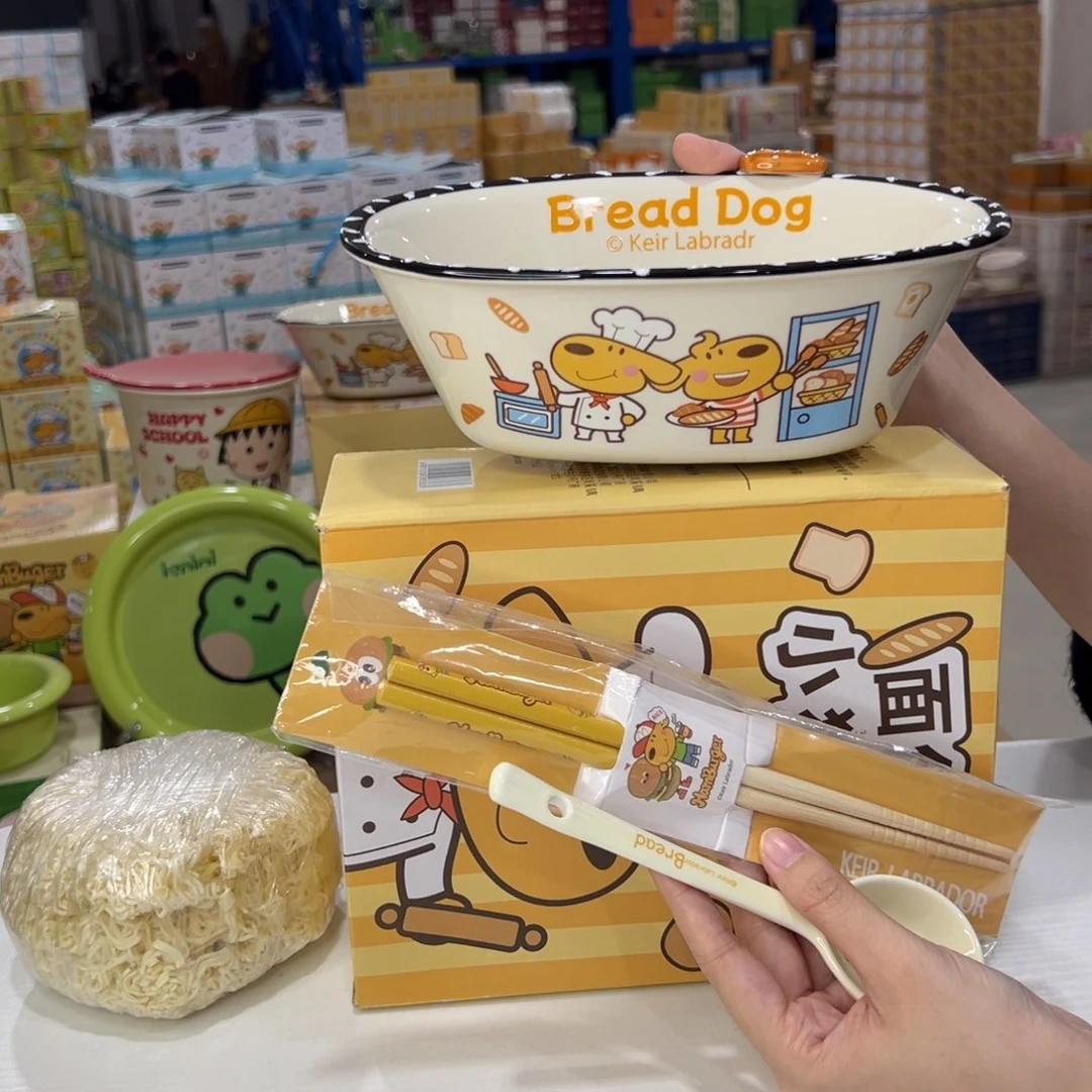 瓷195 家勺子筷子陶瓷天传统