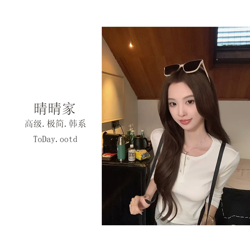 晴晴家-【甜枣奶酪】秋季韩系百搭休闲麻感贝壳扣长袖打底5574